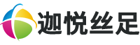 南京推油